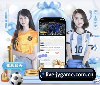 九游，智能生活的引领者 - 体育资讯内容服务